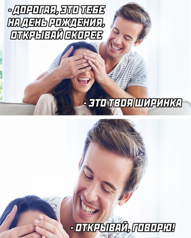 Немного картинок для настроения - 112