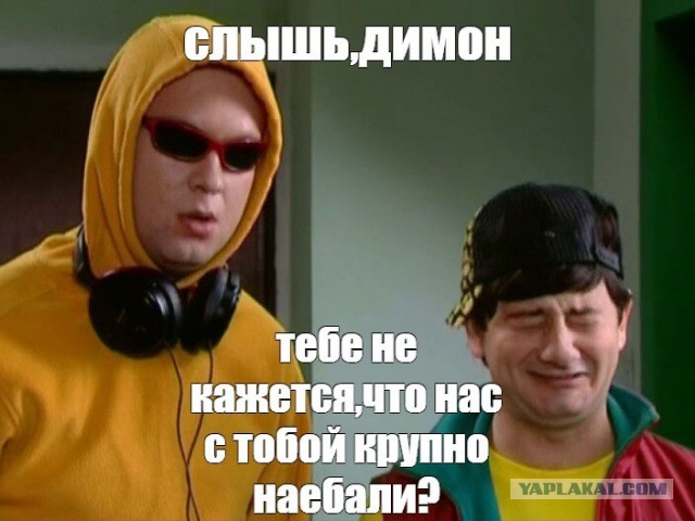 Прославившийся качеством купленных для мобилизованных вещей губернатор Орловской области купил в Москве новую 4х комн. квартиру.