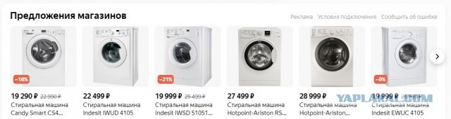 Антоновский мост взорван