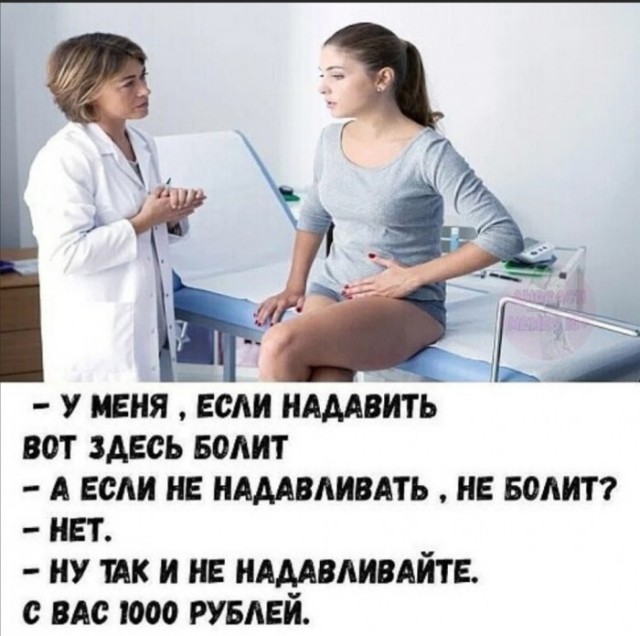 Немного картинок для настроения - 117