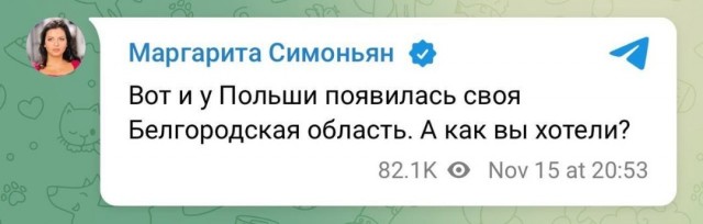 Анекдот