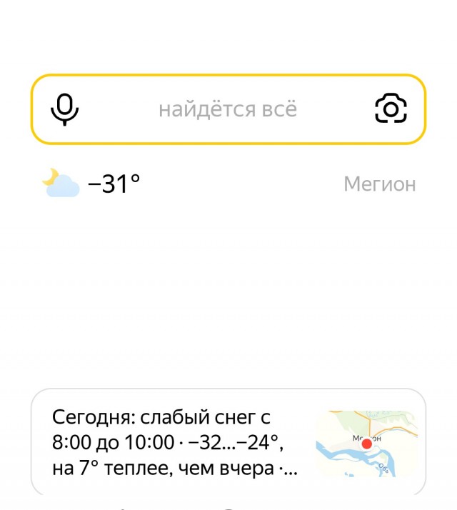 Не пиз**астрадание, но не понимание этих сорокапятилетних "девушек". Не кочет! Из Жизни!