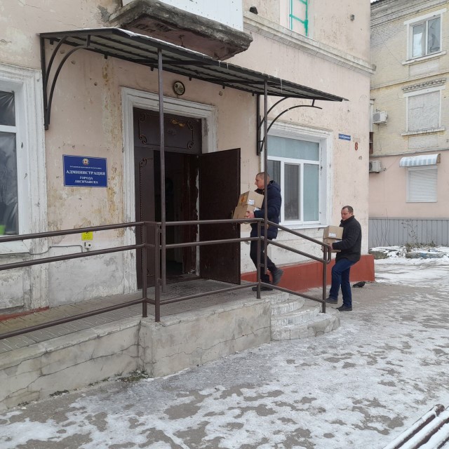 Помощь в праздники. Лисичанское направление