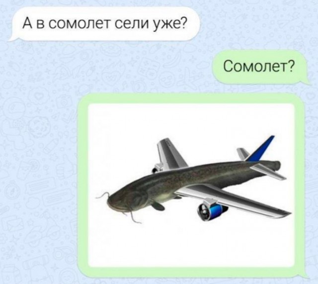 Картинки на пятницу