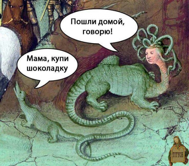 Подборка страдающего стредневековья и не только