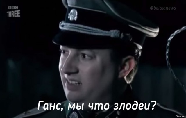 "Выходят с кульками, встречают россиян..." - на украине встречают российских военных
