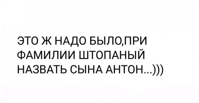 Картинки про всякое