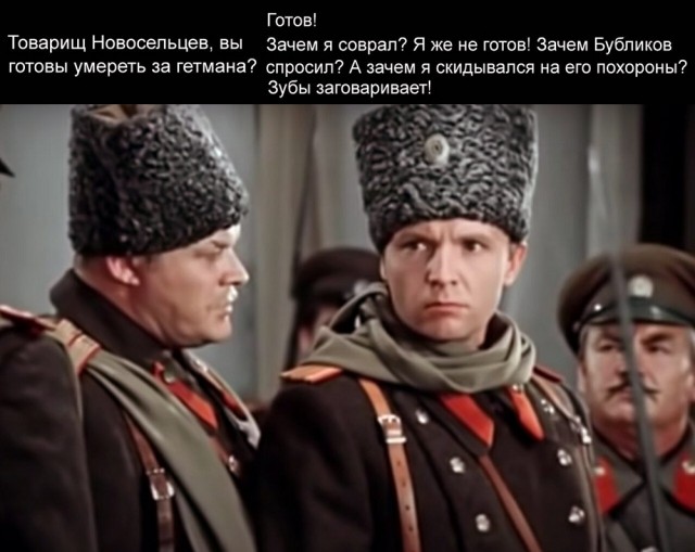 Народная меДИЧина 2017