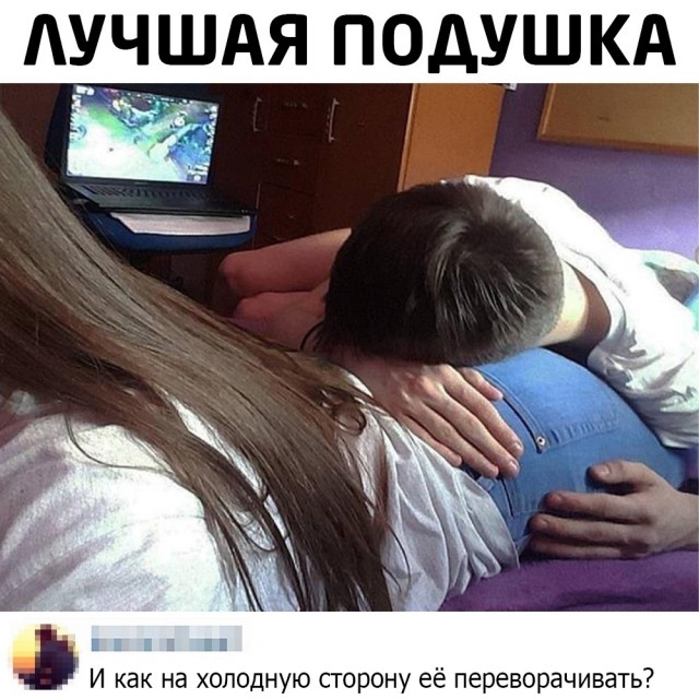 Весёлый полтишок 16.04.23
