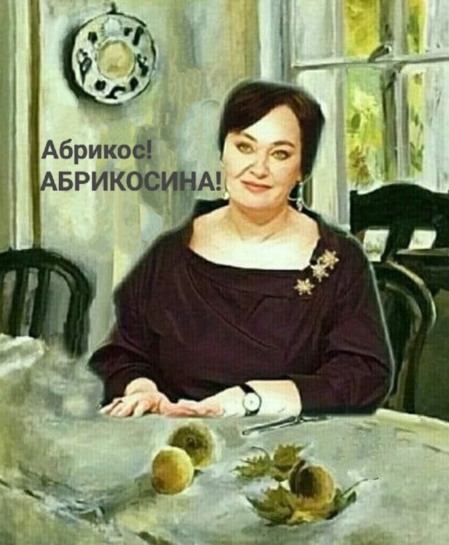 Гузеева одобряет