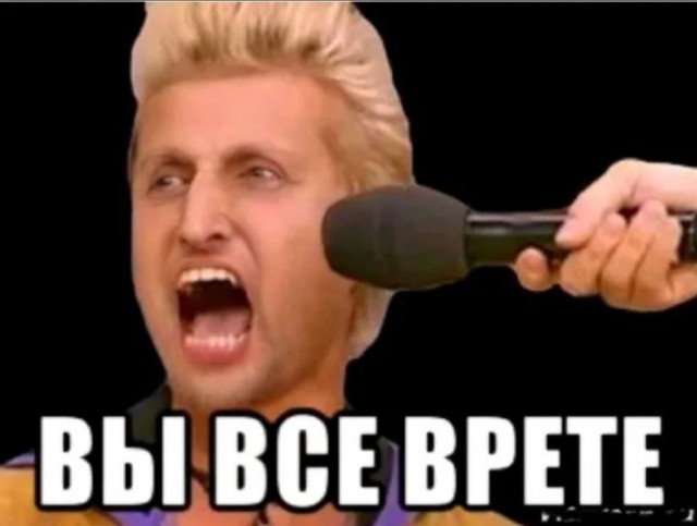 Победная поступь идиотизма по планете – том 13