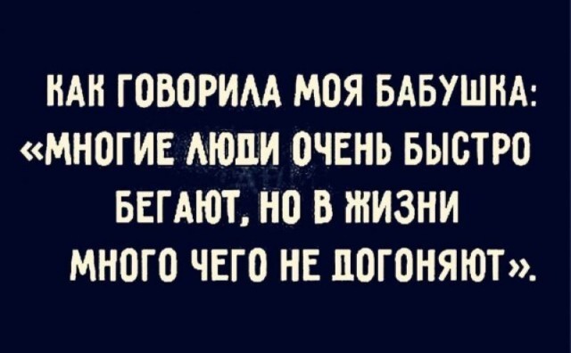 Немного картинок для настроения - 177