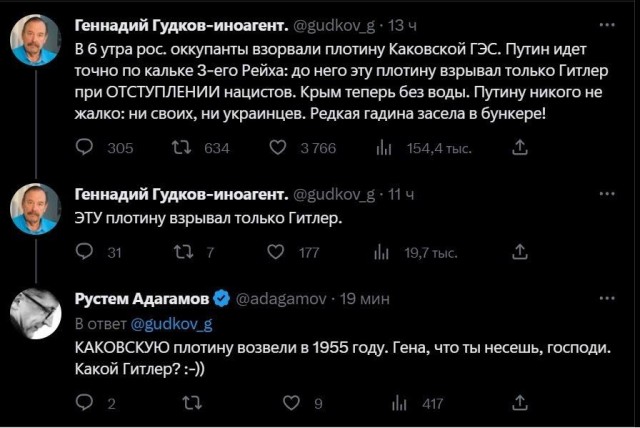 За 8 часов этот эпизод Такера Карлсона посмотрели уже более 44 миллионов человек