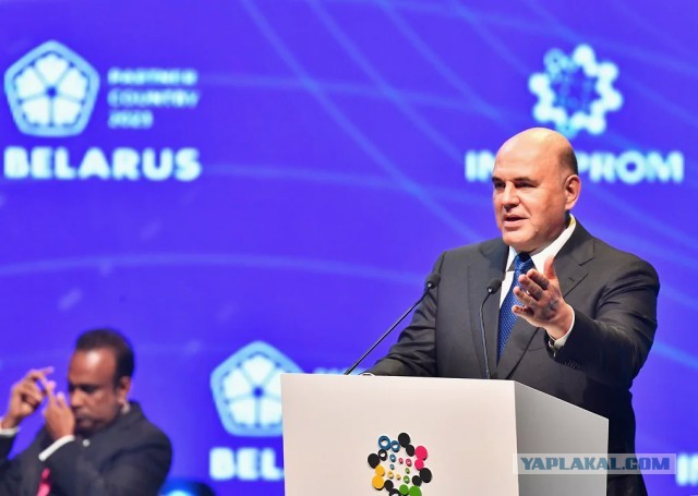 Мишустин: Россия не будет больше опираться на импортные разработки в промышленности