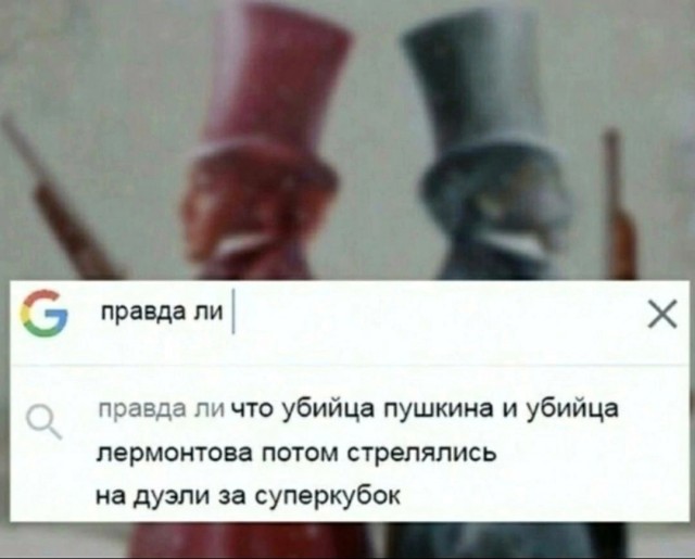 Так себе картинки 16.07.23