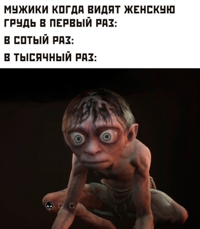Весёлый полтишок 19.07.23