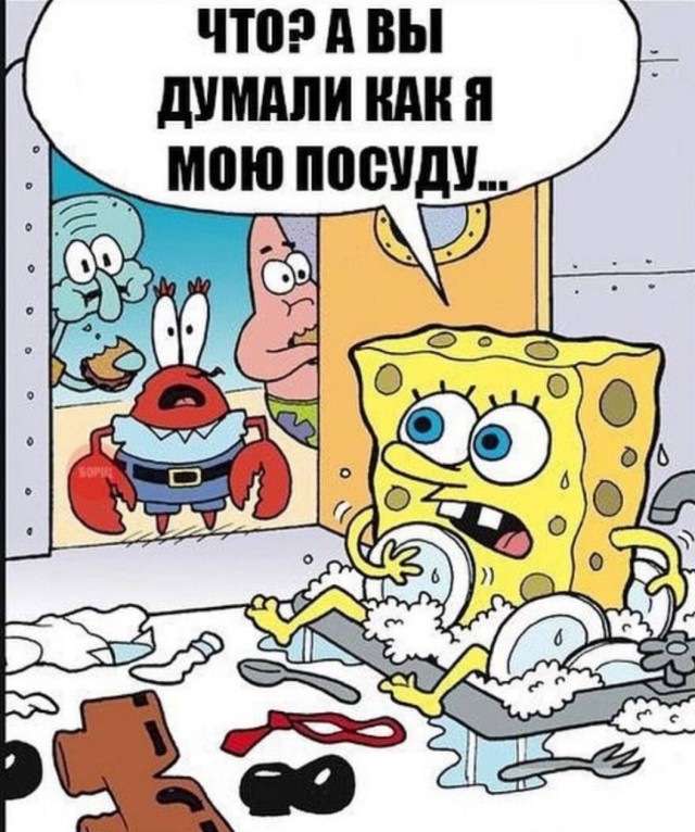 Всего понемногу. От 29.07