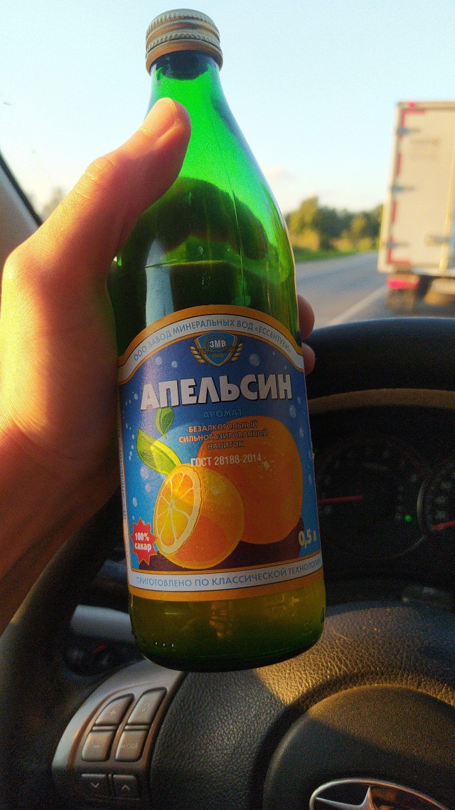 Параллельный импорт