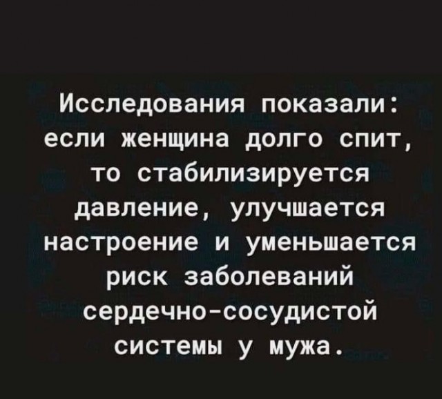 Забавные комментарии из социальных сетей (14.08.23)