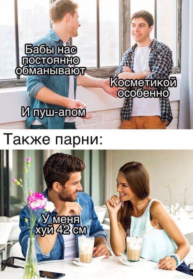 Отряд быстрого деградирования