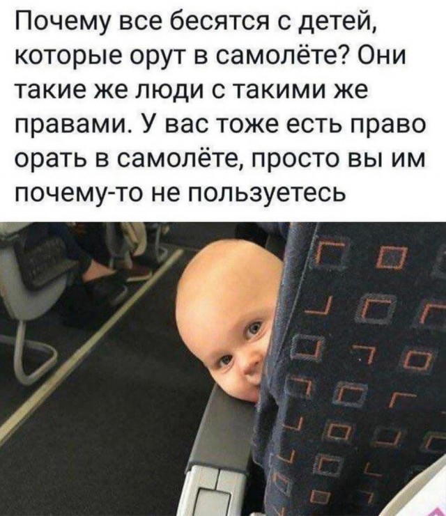 Нуштош 05.09.2023