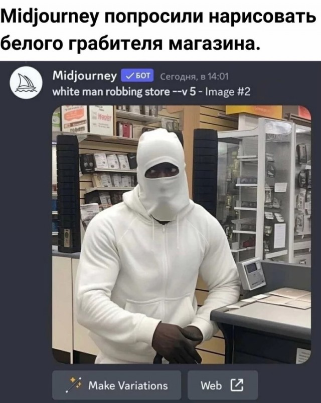 Нуштош 29.09.2023