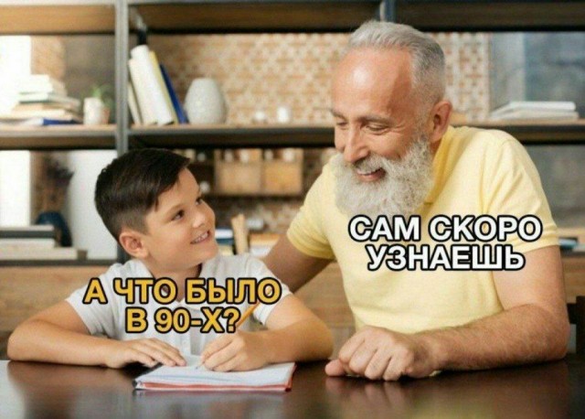 Так себе картинки 10.10.2023