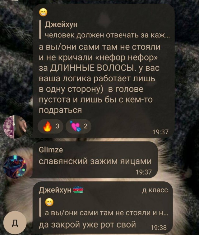 Вот такой вот, млть, челендж, бл@ть, а пизд@ц , как ни странно, всё ближе и уже тут