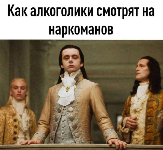 Alcohol 100%