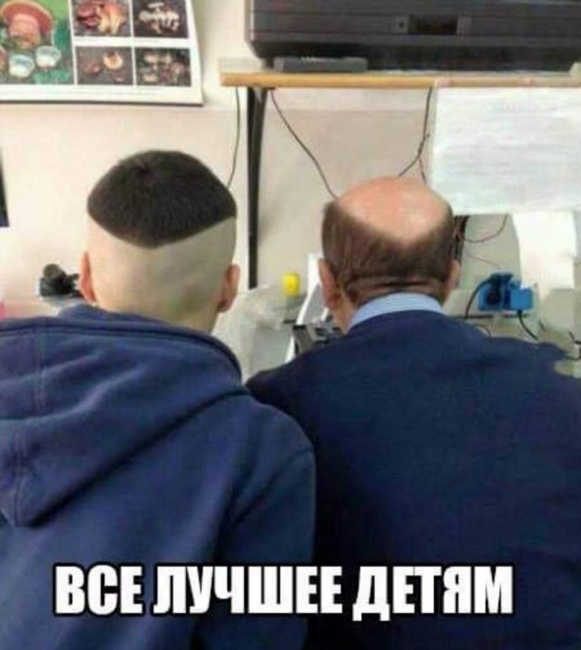 Пятничное улыбательное