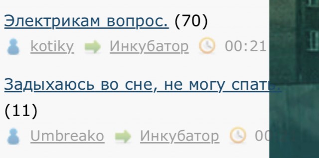 ЛЯПа-5