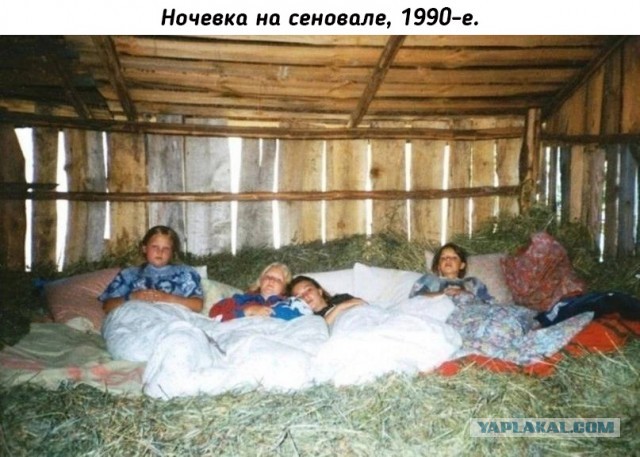 Небольшая подборка истрических фото (27.11)