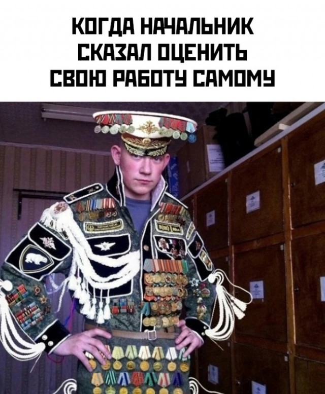 Весёлый полтишок 12.12.2023
