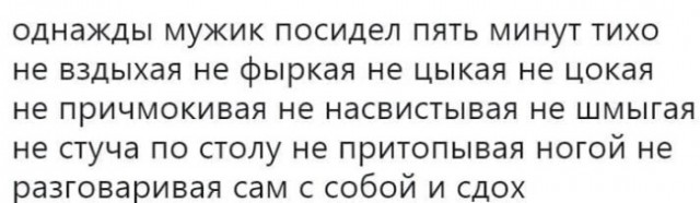 Всего понемногу. От 15.12.23