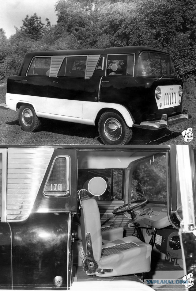 Jeep Forward Control