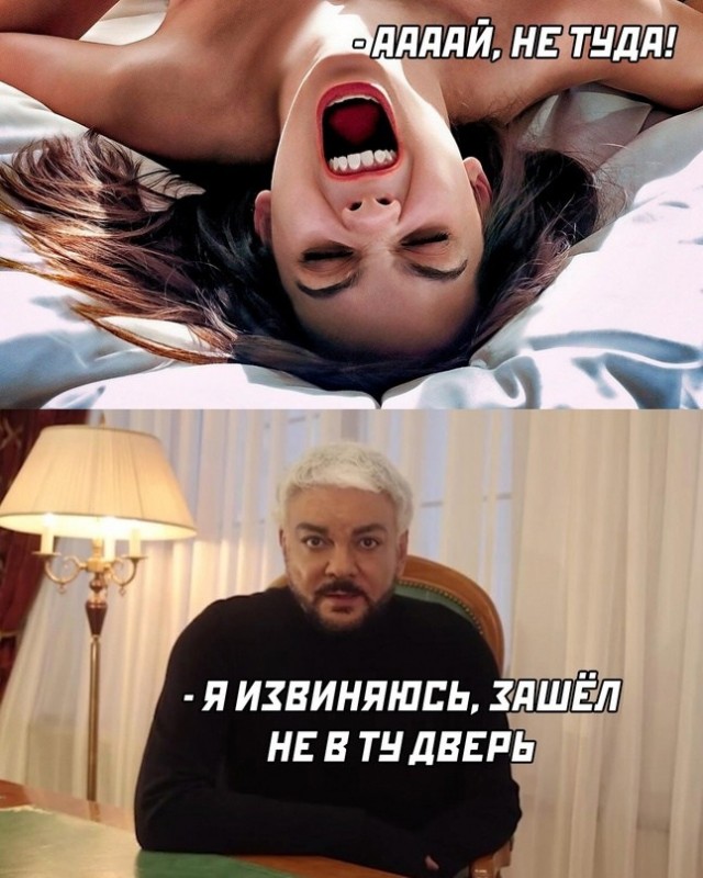 Настя Ивлеева: "Я вас покину!"