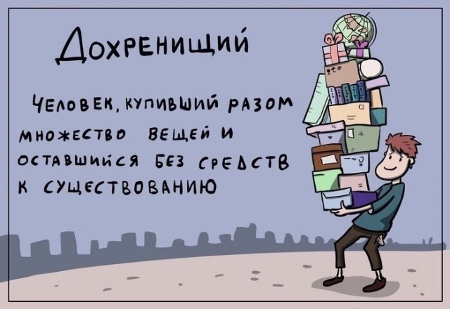 Так себе картинки 06.01.24