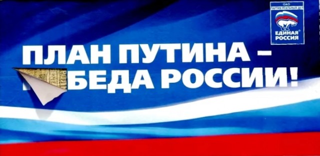 В Кольчугино Владимирской обл.весь город без отопления и воды уже несколько дней
