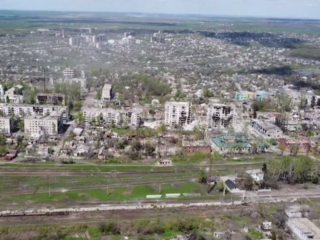 Инцидент с А -50У