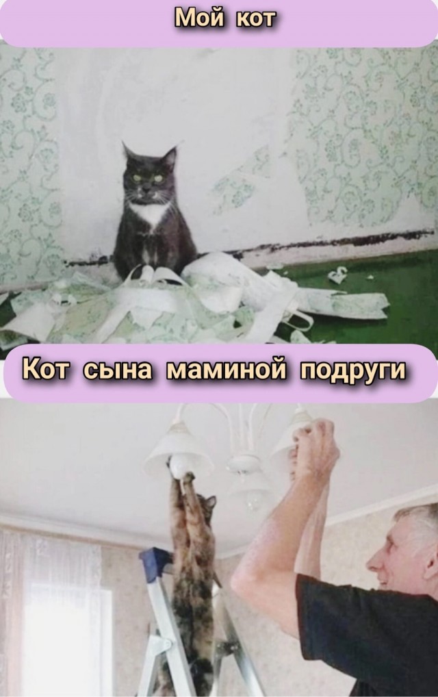 Уважаемые жильцы!
