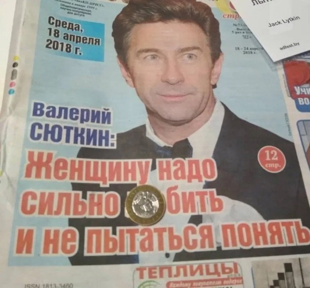 В Набережных Челнах мать избила ребенка, приговаривая, что «сделает из него мужика»