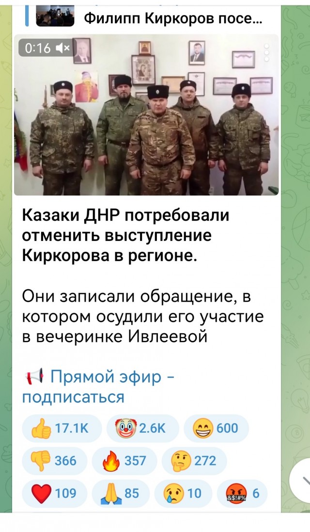 По неизвестной причине отменили концерт Лолиты Милявской в Екатеринбурге