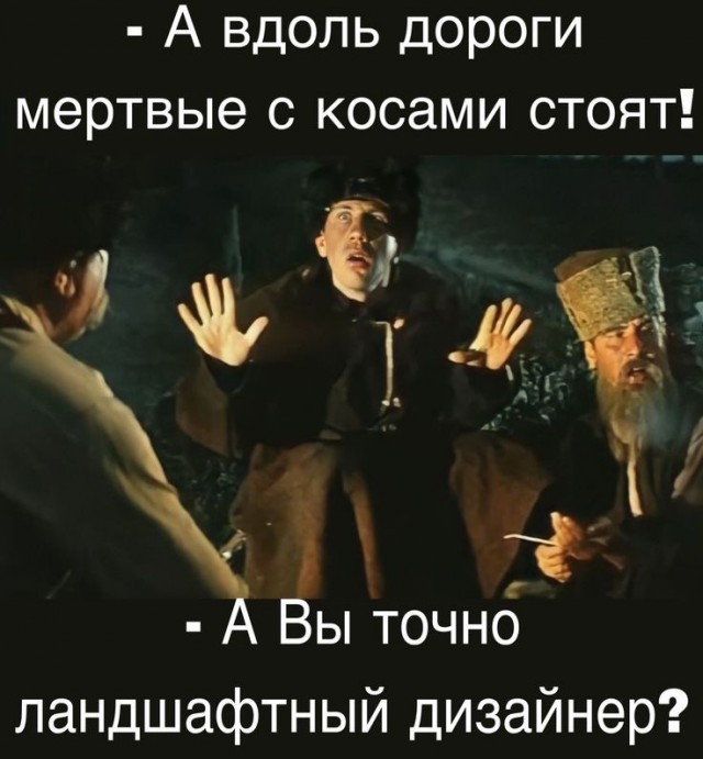 Всего понемногу. От 23.02.24