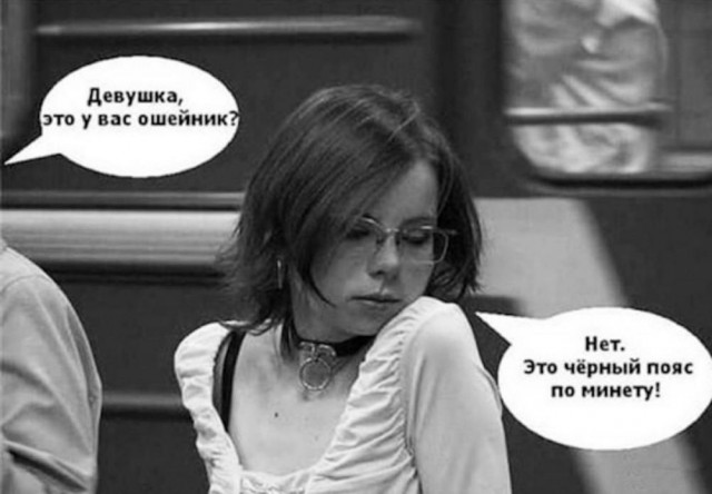 Прикольные и просто красивые картинки 01.03.2024