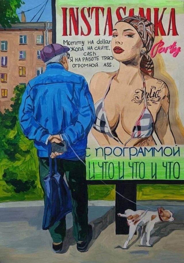 Юмор в картинках и без