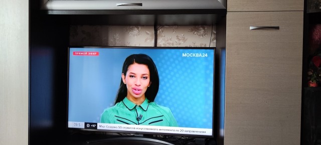 Включил я телик