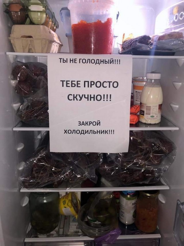 ТРРРРРидцать тРРРРРи от 22 маРРРРта!