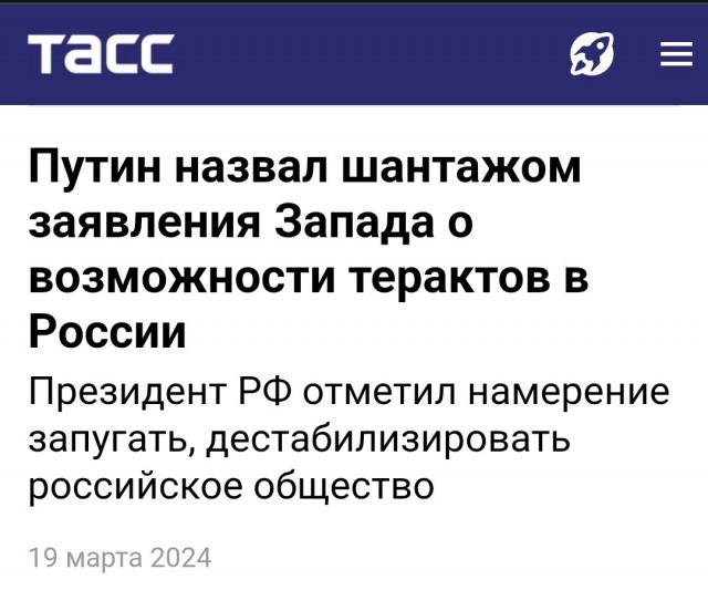 Преступление и наказание
