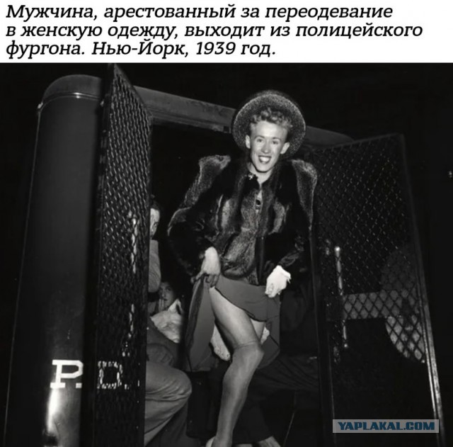 Небольшая подборка истрических фото (12.04)