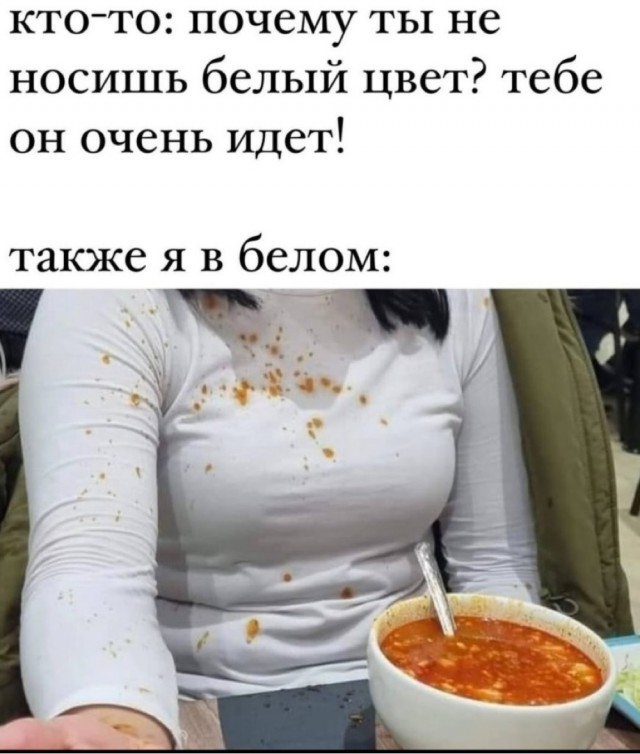 Юмор в картинках и без